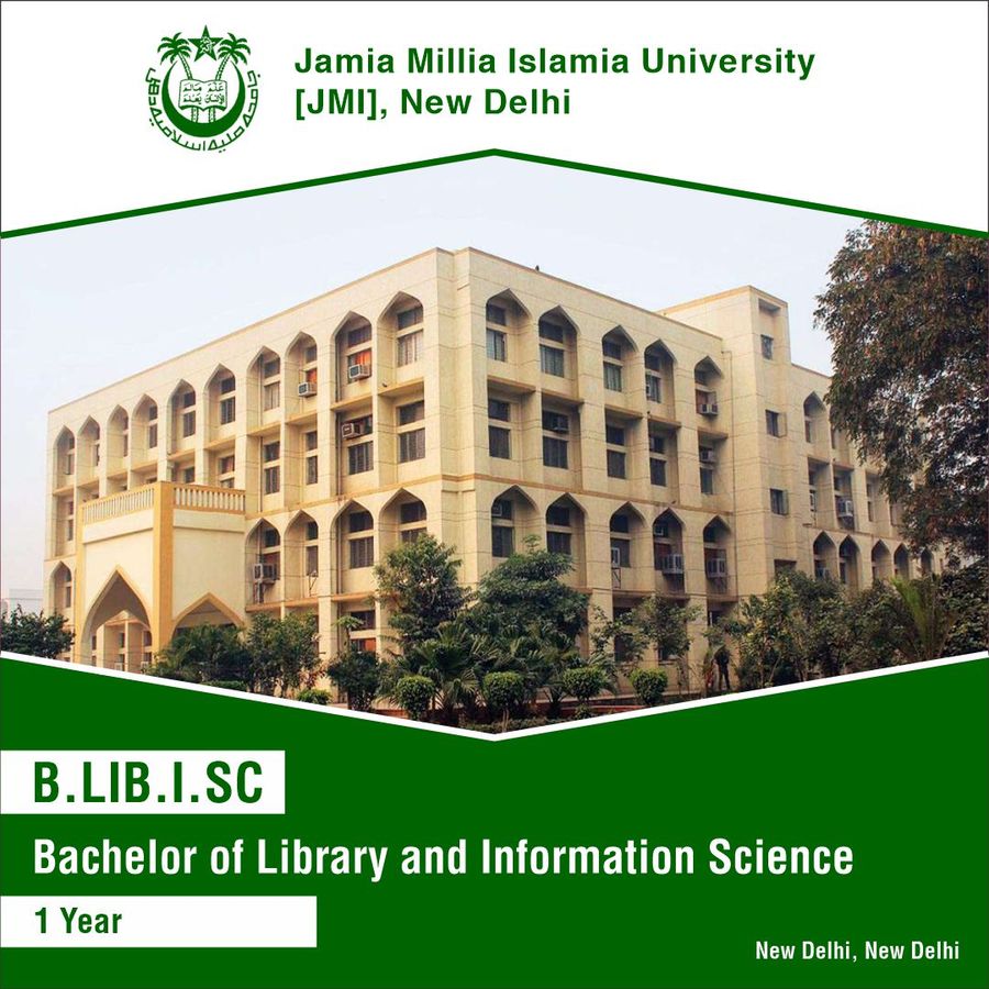 Jamia Millia Islamia 